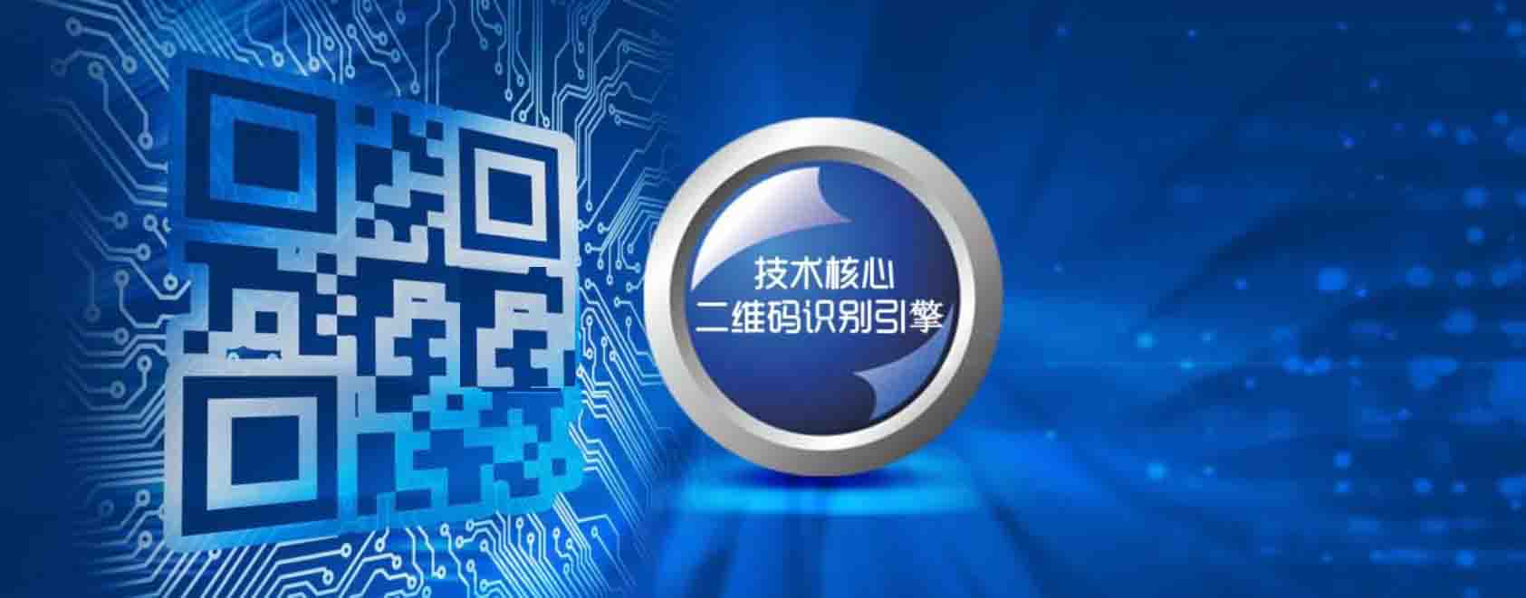 中铁建工集团有限公司