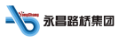 合作企业19